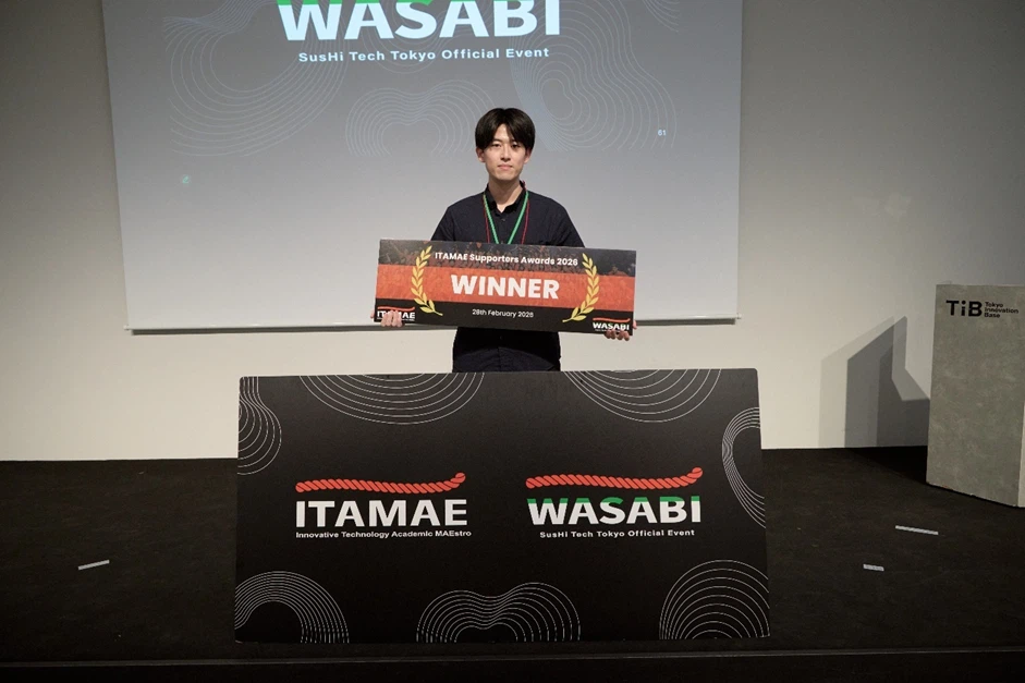 WASABI #2
